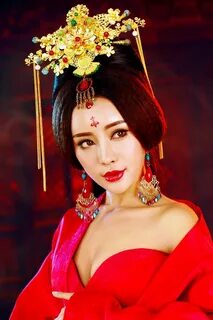 Asian chinese