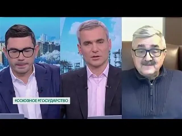 Перспективы союзного государства