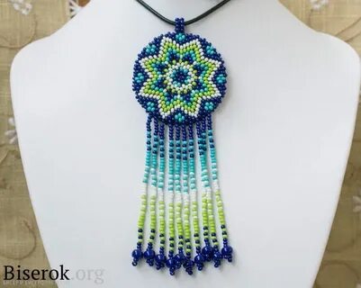 Подвесками из бисера