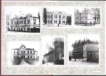 Педколледж бийск