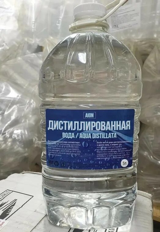 Дистиллированной воды 10 мл. Вода дистиллированная 5 л ПЭТ. Бидистиллированная вода. Дистиллированная вода 1 литр. Вода автомобильная дистиллированная.