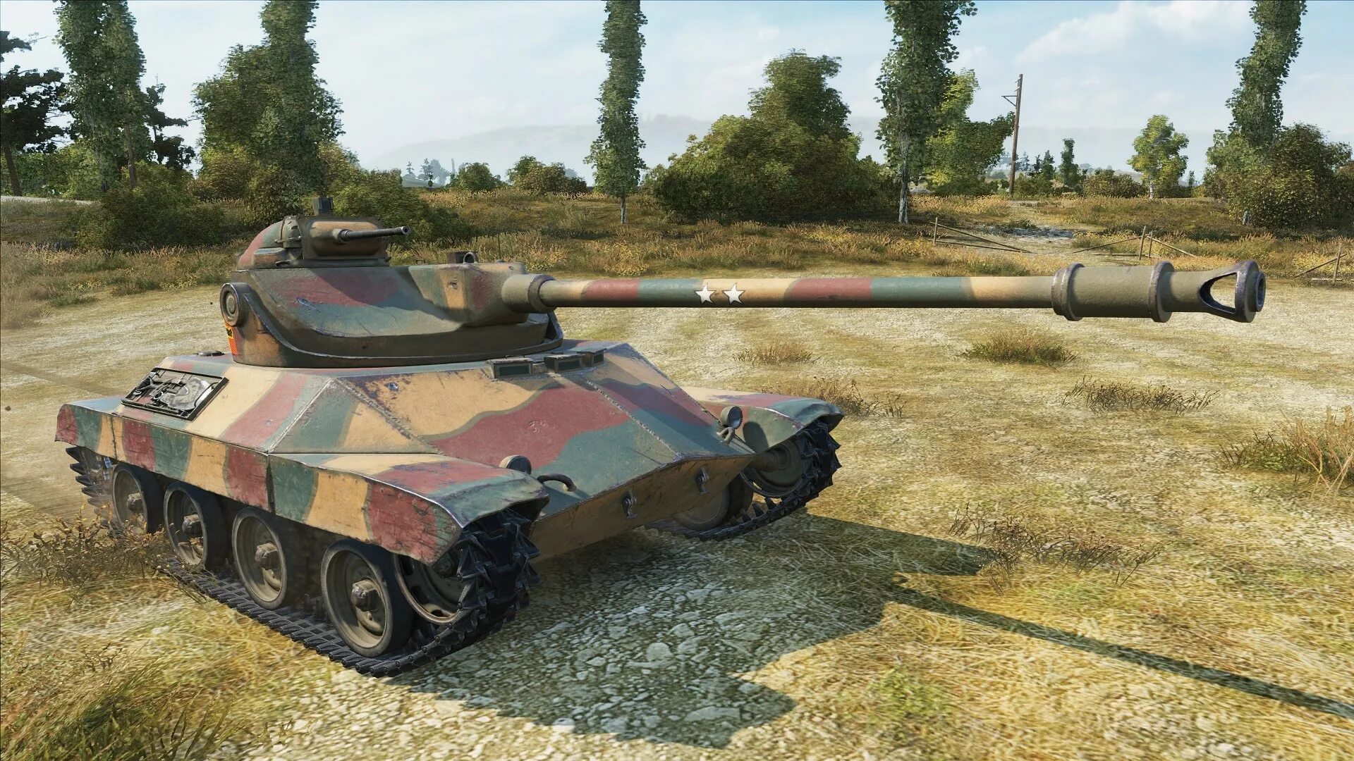 Т 71 д а