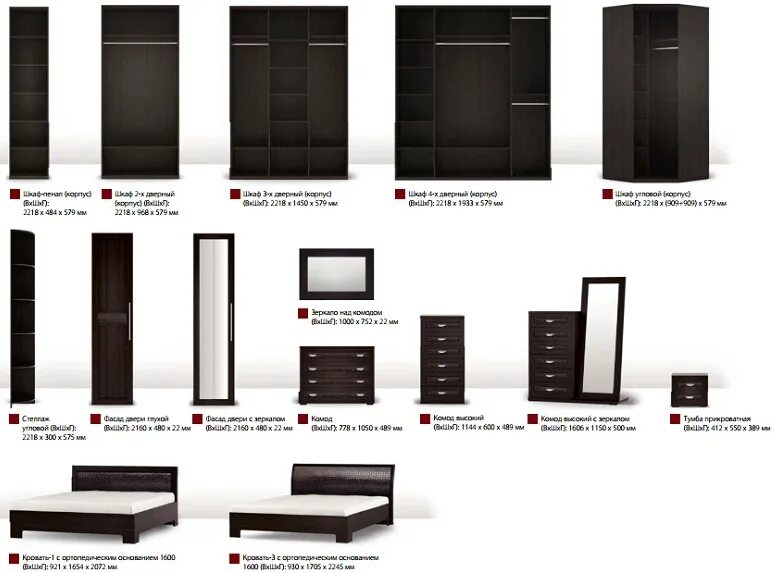 рф интернет. галерея мебели тверь проспект победы. мебельный магазин на проспекте победы тверь. проспект победы мебельный магазин. вашакомната.
