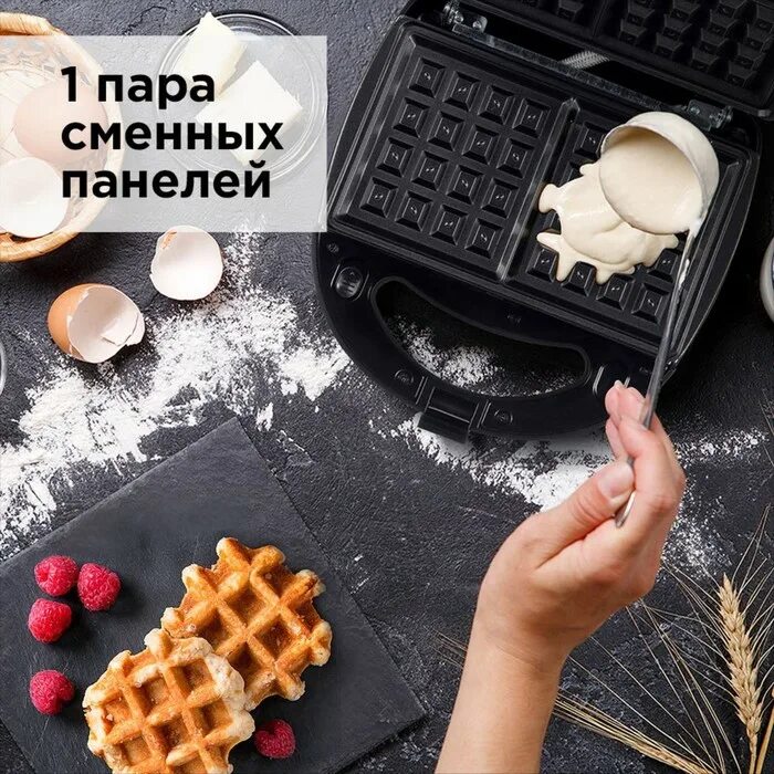 Керамическая вафельница dash dnmwm455sl deluxe. Электровафельница редмонд. Сменная панель для гриля redmond rgp-03. Redmond вафли. Redmond вафельница мультипекарь.