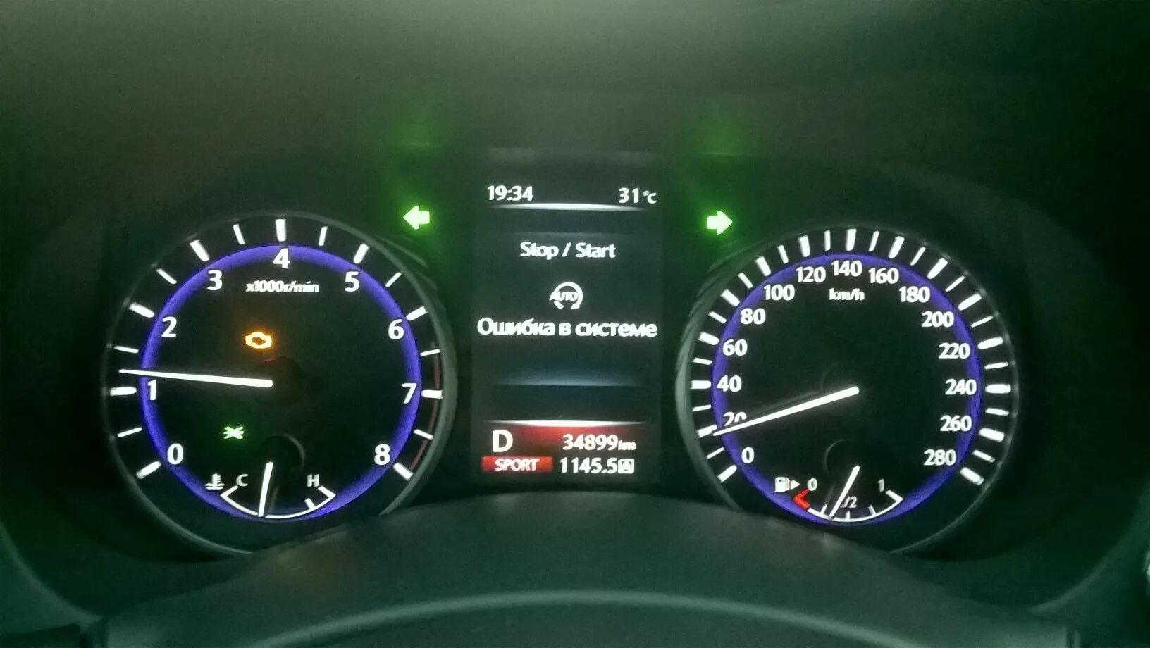 Infiniti q50 (v37). P0524 ошибка infiniti qx70. Infiniti q50 поворотники. Ошибки инфинити q50. Старт стоп система инфинити q50.