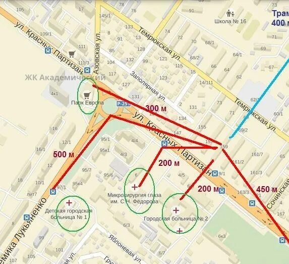 Как доехать до красных партизан краснодар. Как доехать до красных партизан краснодар