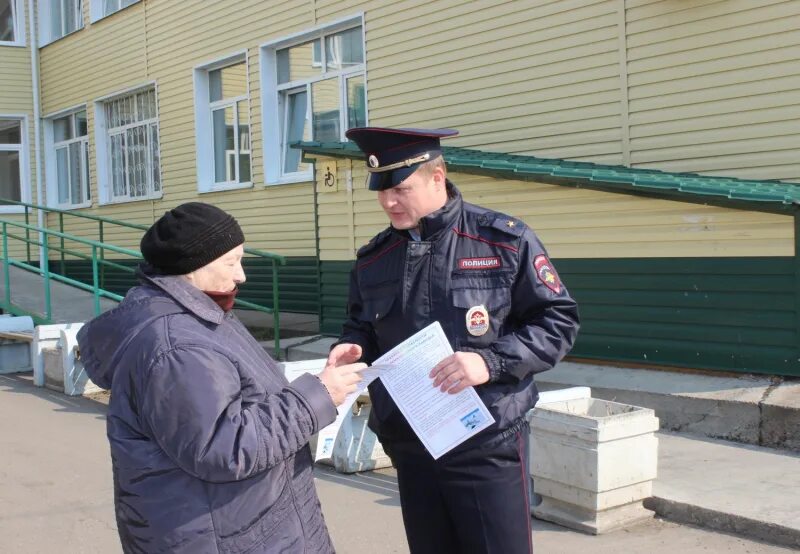 Полиция Лесосибирск. Звонок участкового