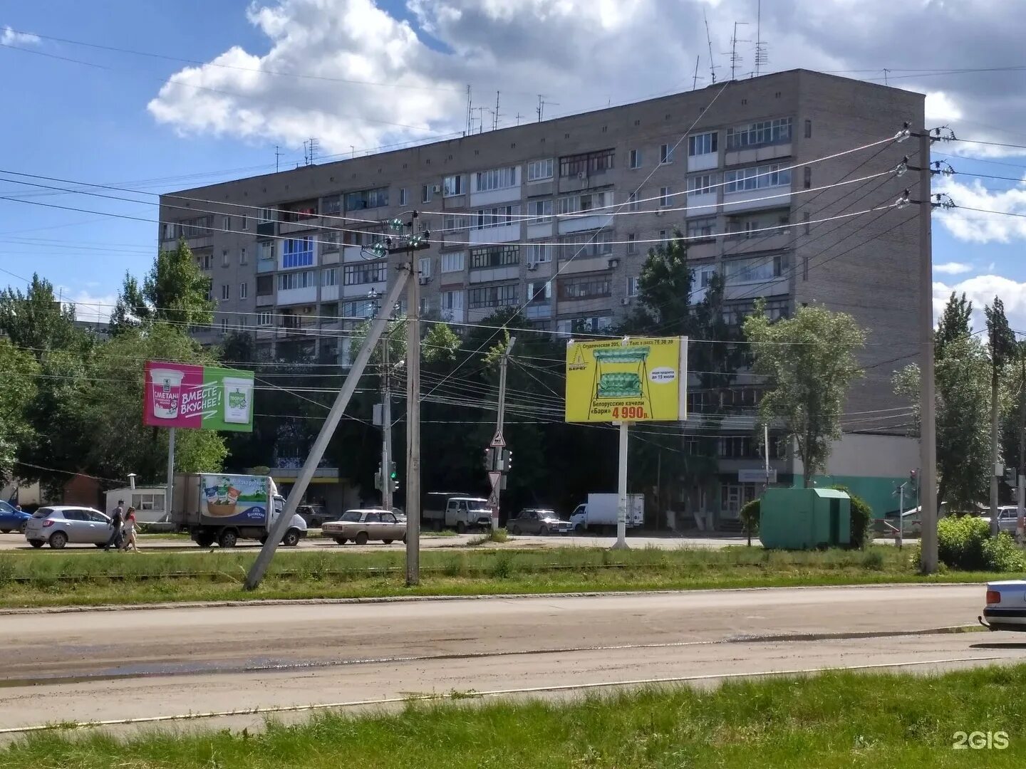 Ул энгельса 2 нижний новгород. Чп энгельс происшествия. Пожар в энгельсе. Пожар в энгельсе. Чп саратовская область энгельс.