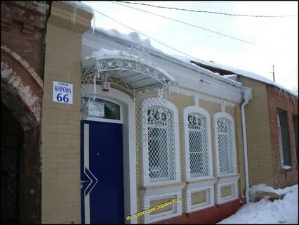 Краснодар ул кирова