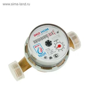 Эко ном 15