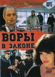 В законе 2009 г 4