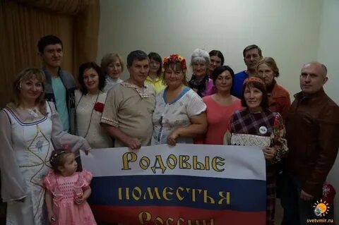 Содружество воронеж