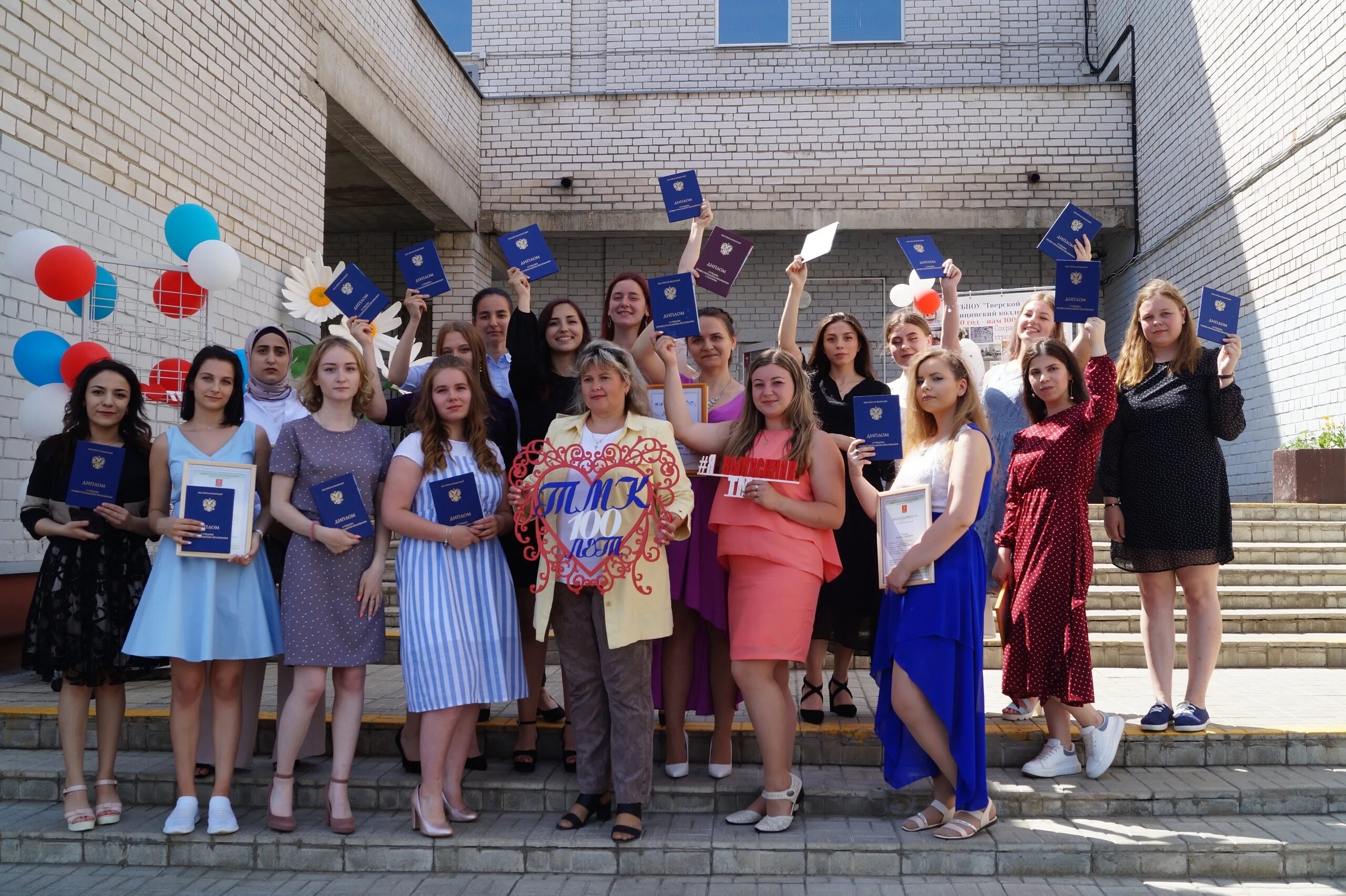 Коняевский колледж в твери официальный сайт. После 9 класса тверь. Строительный колледж тверь. Тверской колледж сервиса и туризма. Художественная школа тверь венецианова.