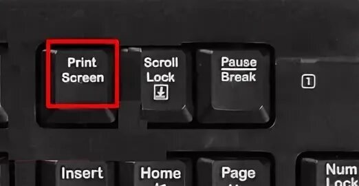 Как сделать скриншот на ноутбуке msi. Как сделать скриншот на ноутбуке msi