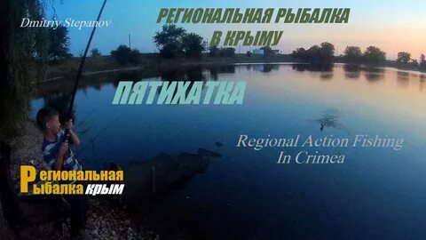 Пятихатка дзен
