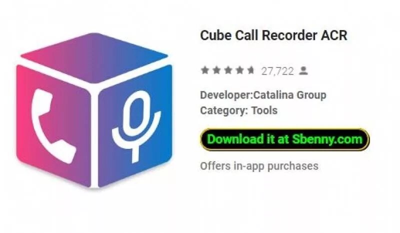 Cube acr запись. Cube Call Recorder. Cube ACR. Cube программа. Cube ACR значки.