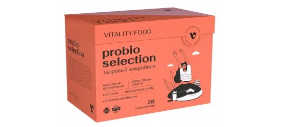 Виталити фуд арт лайф. Виталити фуд пробио арт лайф. vitality food арт лайф. крем probio 30+, 35 мл.