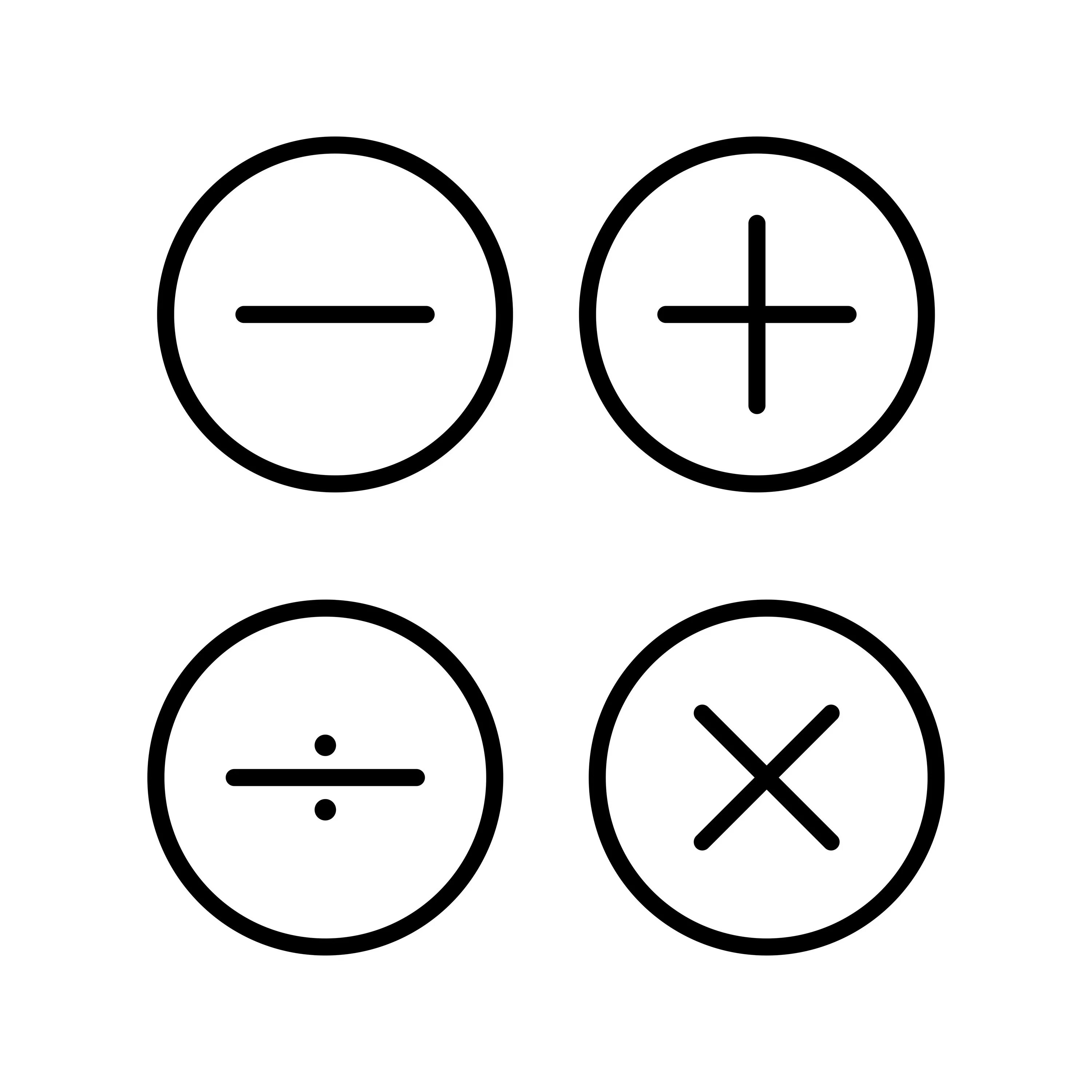 Math symbols. Математические знаки. Математические знаки в кружочках. Математические знаки черно белые. Иконки математических символов.