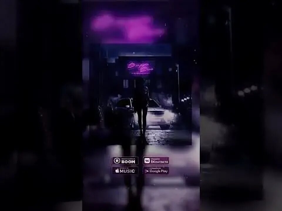 (nortkash & berskiy remix) strctre, daybook. Дай огня strctre, daybook. Песня дай огня. Погиба strctre daybook. Дай огня тони.