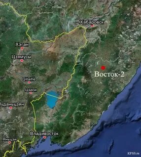 Восток поселок в приморском крае