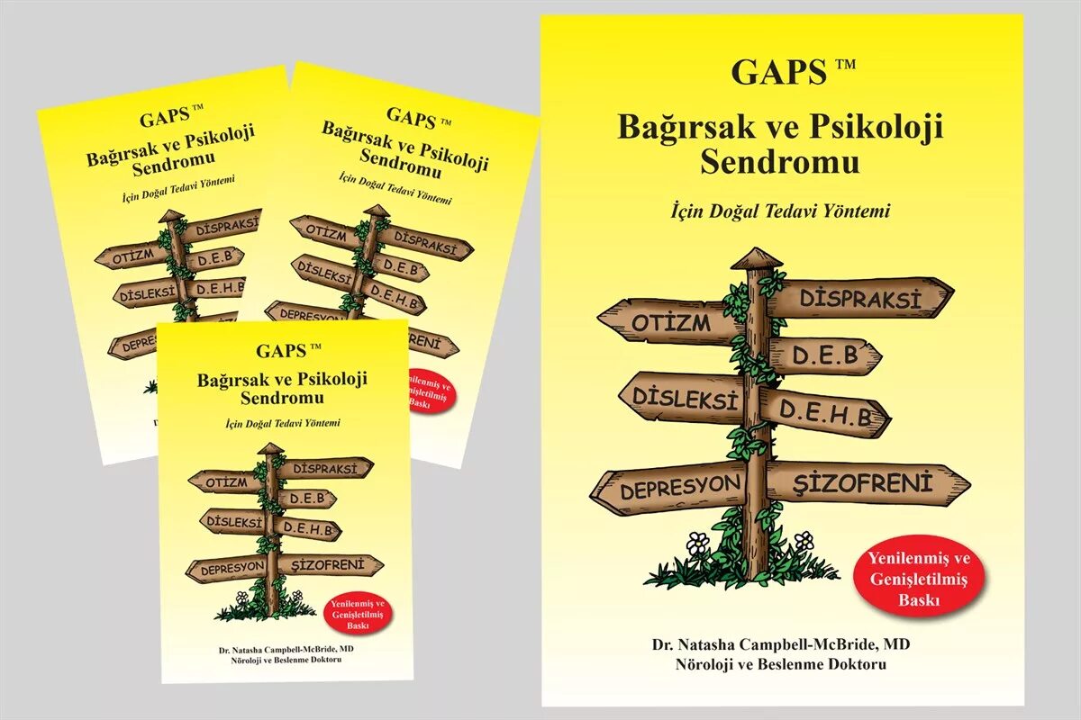 Fill in the gaps with the words below. Appropriate words. Fill in the gaps with missing words. Gaps below. Текст fill the gaps in the text.