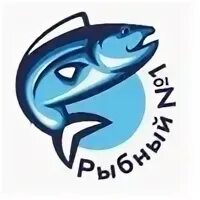 Рыба реутов