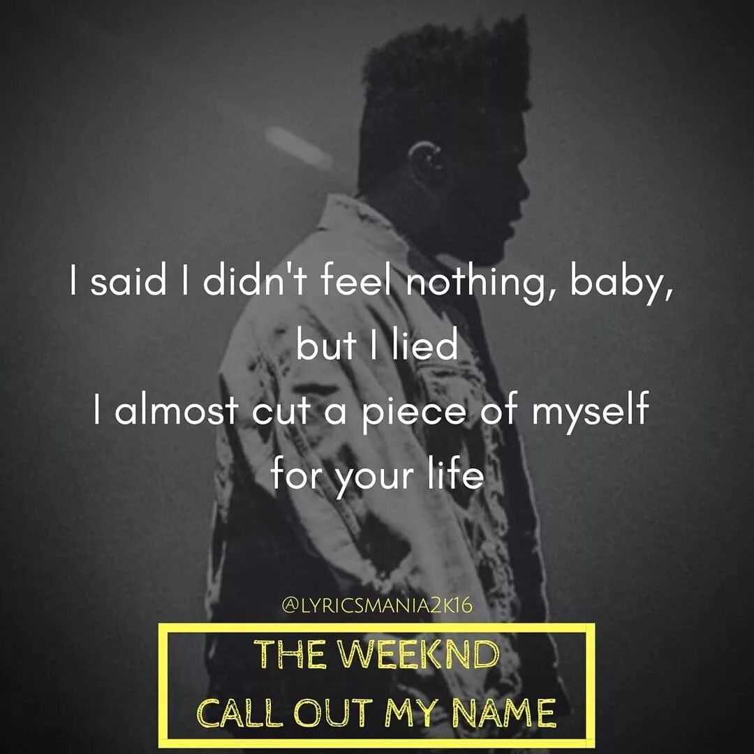 Call out my name обложка. The Weeknd Call out my name. Викенд Call out my name. Call out my name the weekend обложка. The weekend out my name