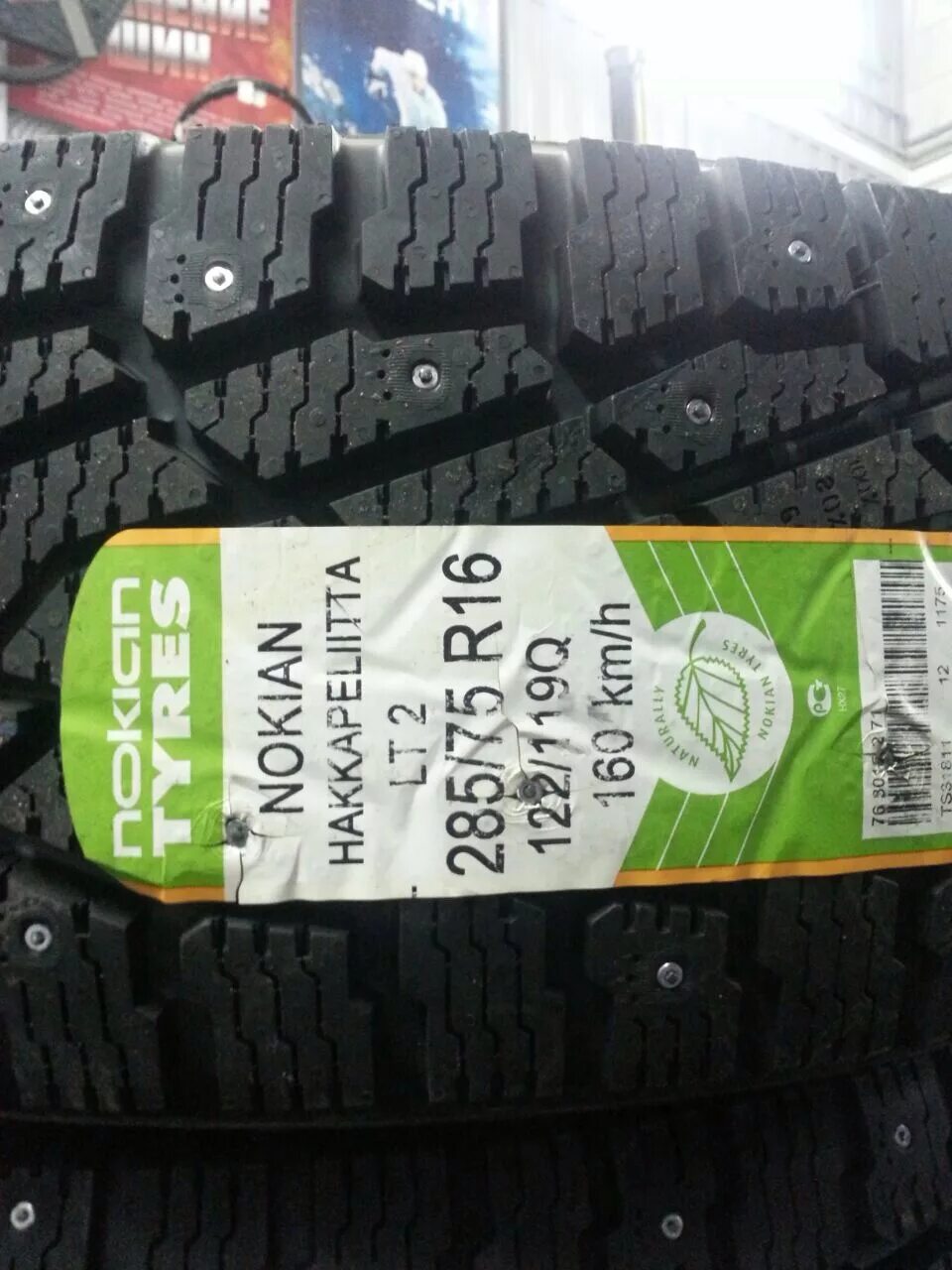 Шины nokian hakkapeliitta lt2. 28575 r16 шипованная. нокиан хакапелита лт. nokian tyres hakkapeliitta lt 3 22575r16 (шипы).