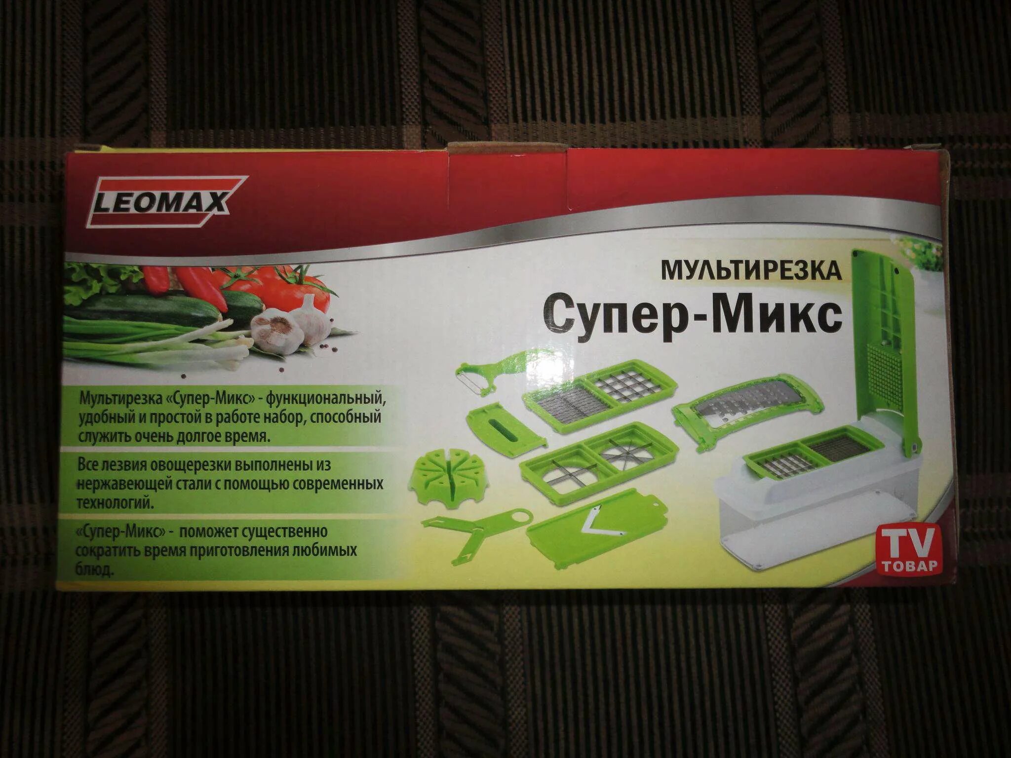 Леомакс корректор. Леомакс корректор. Магнитный инновационный корректор осанки doctor back. Леомакс корректор. Леомакс.