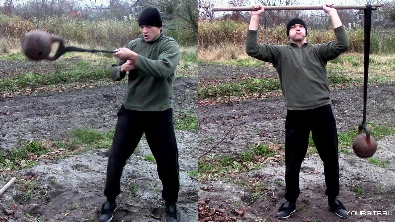 Гирей нет оплата