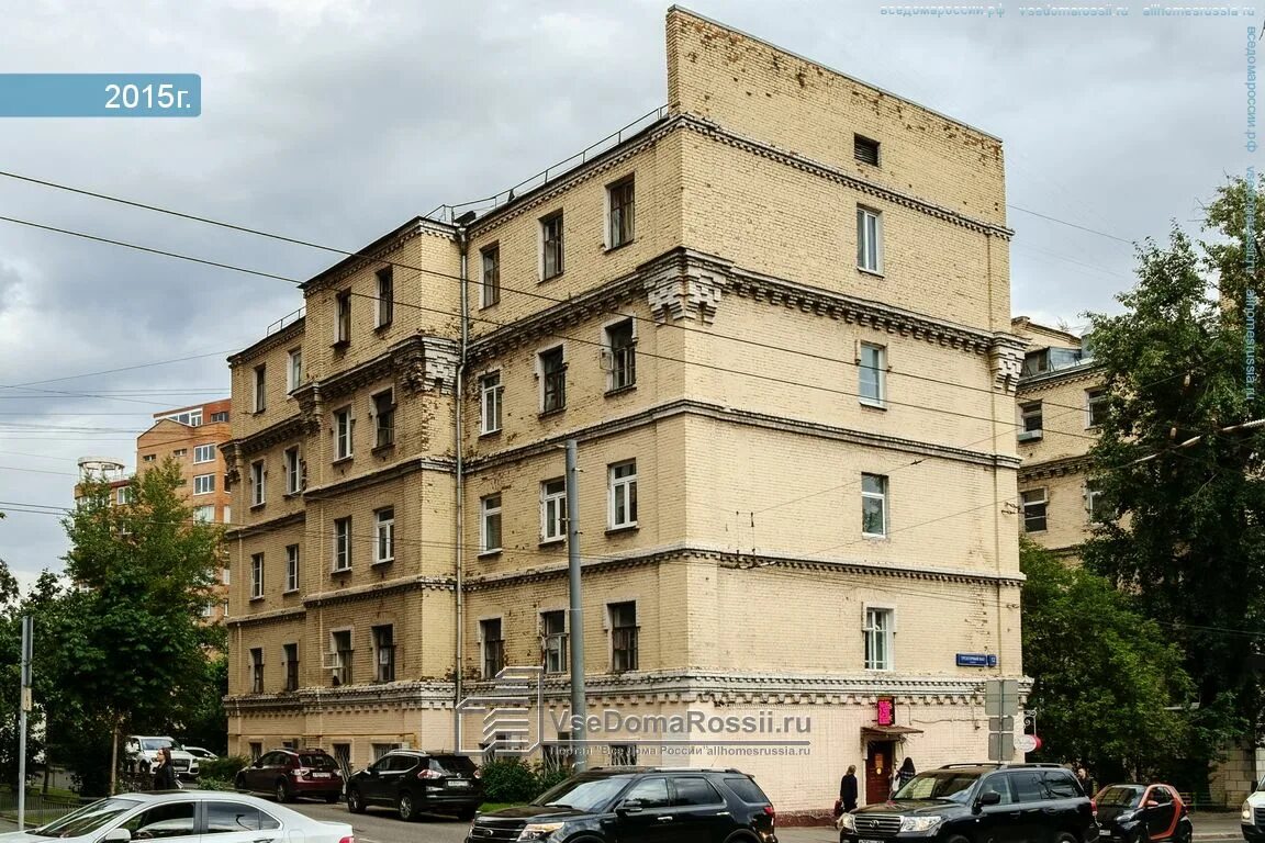 Ул трехгорный вал 14 стр 1. Ул трёхгорный вал, 14 с1. трехгорный вал 12с1. ул. трехгорный вал, 12с1. трехгорный вал 12 москва.