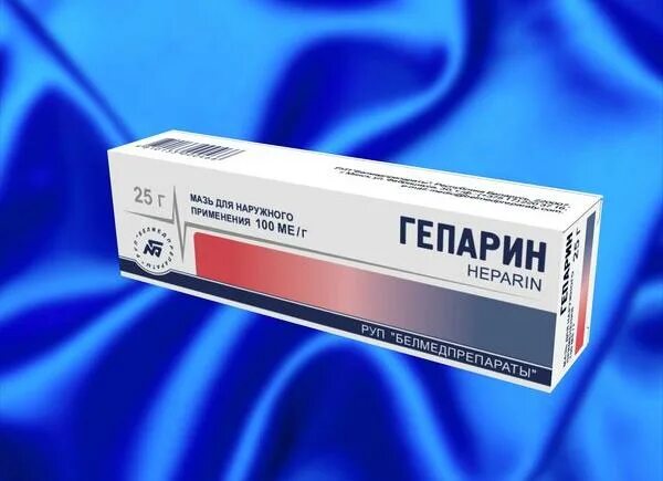Гепариновая мазь гепариновые свечи. Мазь от геморроя с гепарином. Гепариновая мазь штада. Левориновая мазь. Гепариновая мазь биосинтез.