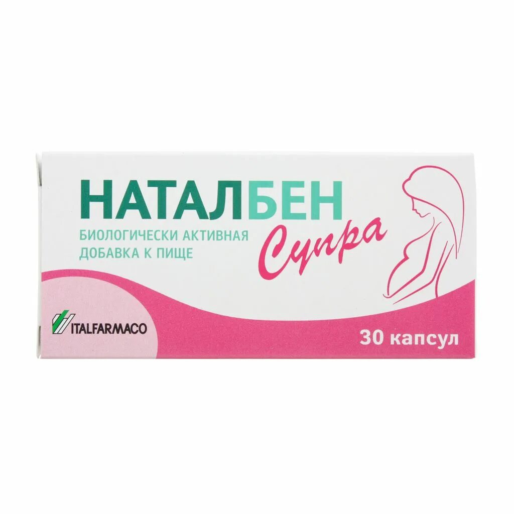 Супра для беременных. Наталбен супра капсулы №30. наталбен супра (бад) капс n30. витамины для беременных наталбен. наталбен супра для беременных.