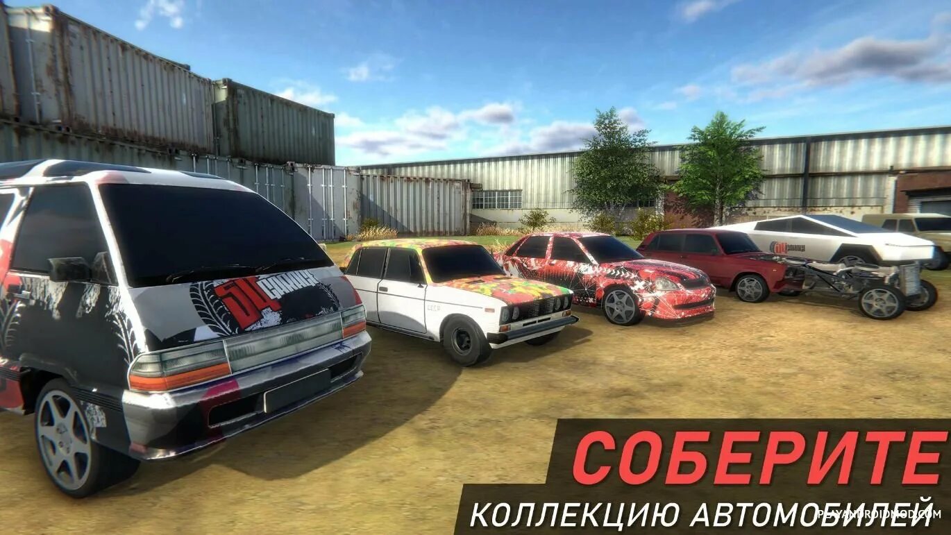 Ls garage симулятор тюнинга мод. Гараж 54 - симулятор автоблогера. гараж 54 симулятор механика. лс гараж игра. симулятор гаражного тюнинга.