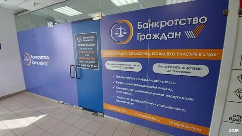Автопилот просп гагарина 69 отзывы