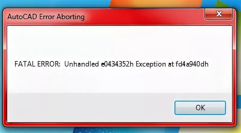 Fatal error unhandled access violation reading. Фатал еррор Автокад. Фатальная ошибка Автокад. Фатал еррор Автокад 2021. Фатальная ошибка unhandled e0434352h exception at 3e96811ch.