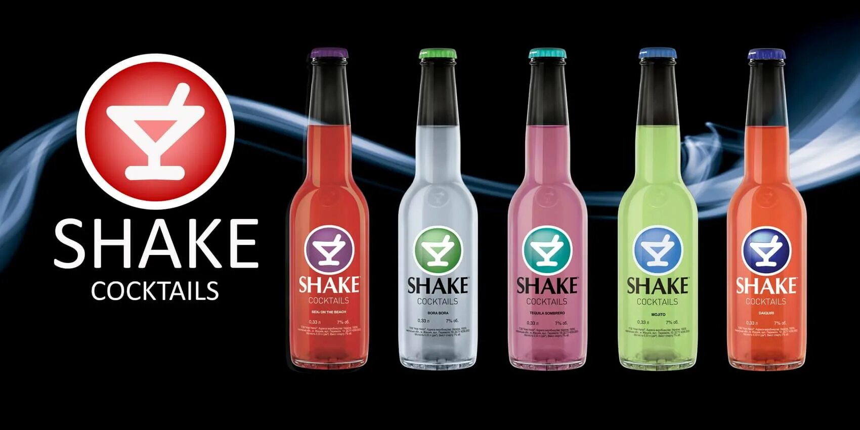 шейк алкогольный напиток. Shake коктейль. слабоалкогольные коктейли шейк. шейк ускоренный. спортивное питание для женщин.