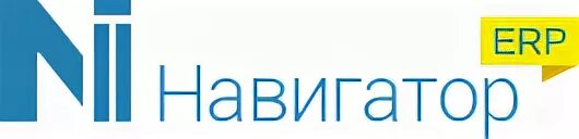 Гк навигатор. Группа компаний навигатор. ГК навигатор логотип. Группа компаний навигатор лого. Навигатор ERP.