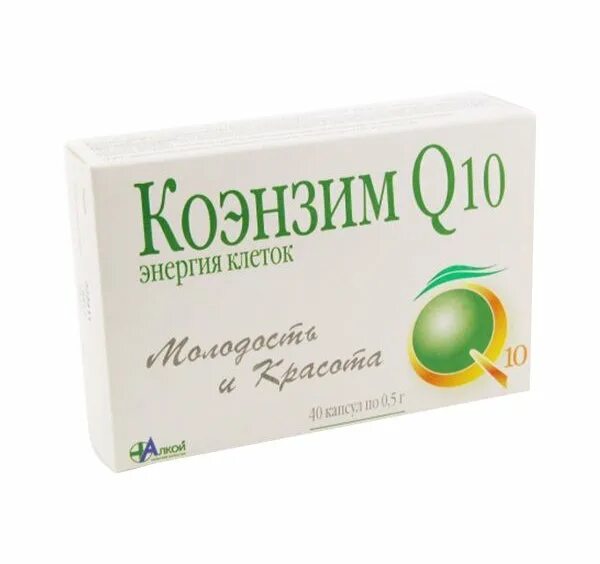 Коэнзим q10 как долго принимать. Коэнзим q10 500мг. «королевфарм» – коэнзим q10. q энзим q10. коэнзим q10 энергия клеток капс 500мг 40.