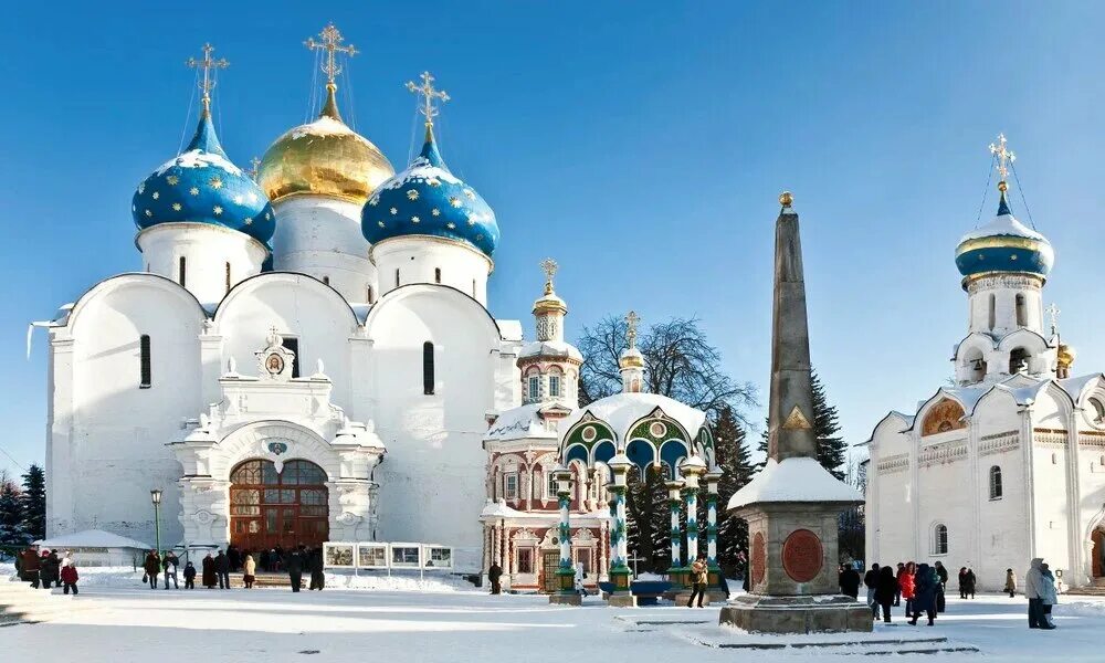 Ансамбль троице-сергиевой лавры сергиев посад. Монета 3 рубля троице-сергиева лавра. Монета серебряная троице сергиева лавра. Свято троице сергиева лавра почтовая марка. Троице-сергиева лавра сергиев посад.