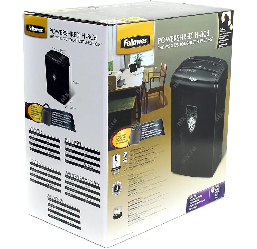 Fellowes powershred 8cd. Как пользоваться fellowes h-8cd.