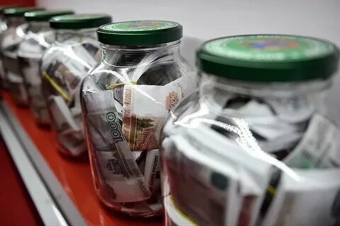 Деньги в банке облагаются налогом
