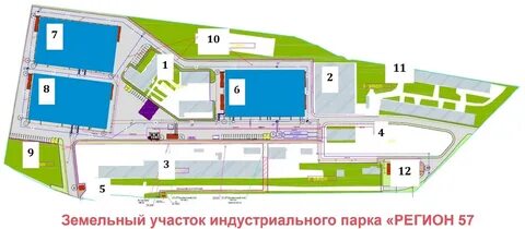Индустриальный парк регион 57