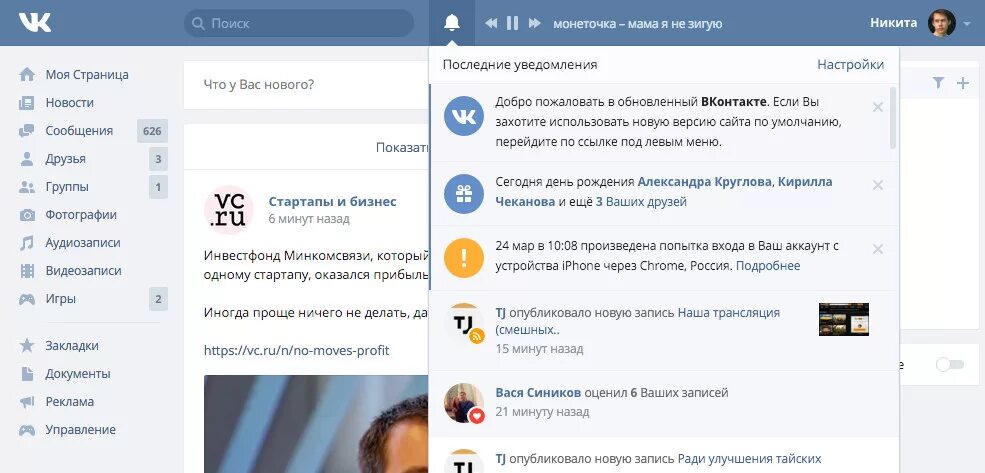 Подписаться на уведомления. Лист ожидания в ресторане. Таблица в бд ms access- это. Новая запись 15. Новая запись 15.