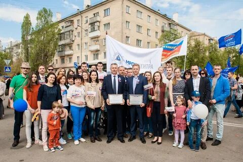 1 майская 21