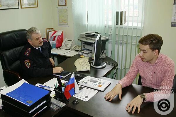 фку охрана. гурин гуфсин красноярск. гуфсин красноярск. фку охрана. телефон охраны.