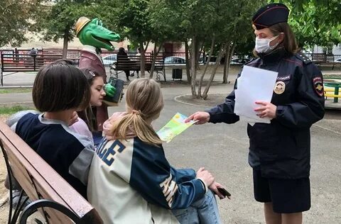 Операция чистое поколение