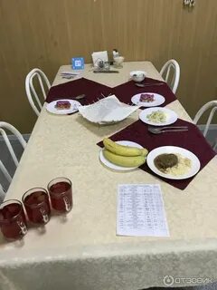 Санаторий утес томск