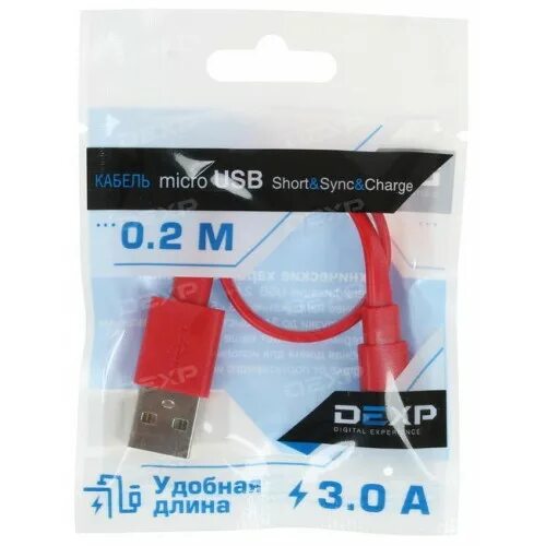 Dexp micro. Кабель dexp usb 2/0 красный. кабель dexp micro usb. микро дексп. dexp для проводов инструмент.
