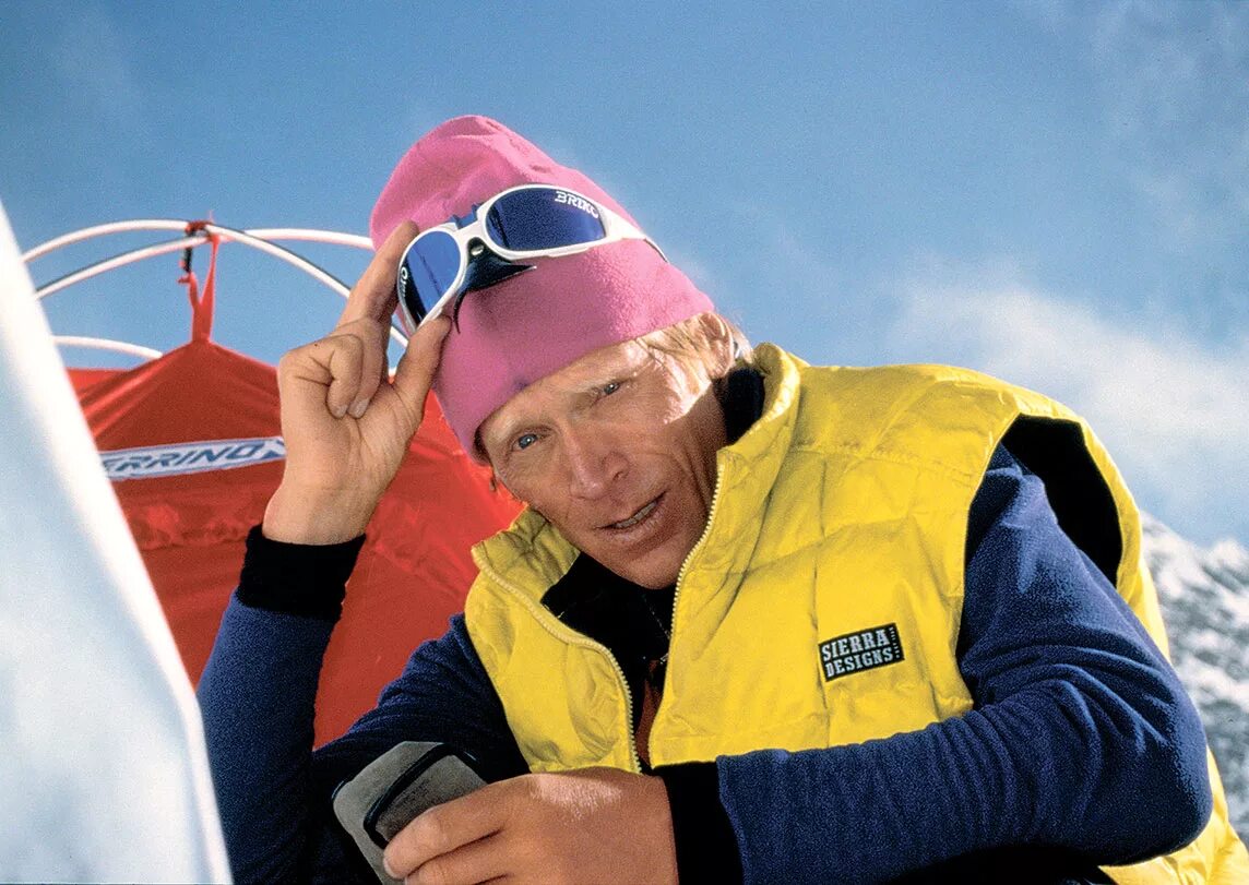 Букреев деуолт восхождение. Анатолия букреева восхождение. Анатолия букреева восхождение. Анатолия букреева восхождение. Восхождение книга букреева.